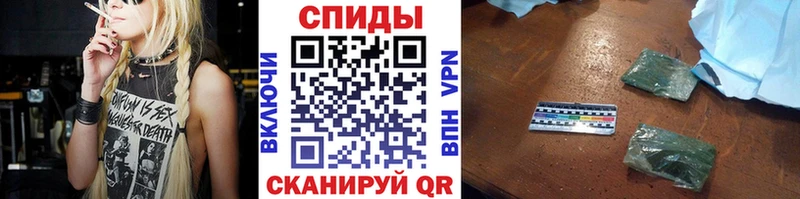 Купить  Волчанск  БУТИРАТ BDO 