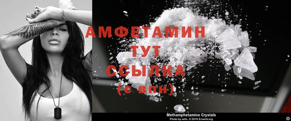 гашишное масло Краснослободск