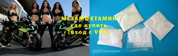дистиллят марихуана Костерёво