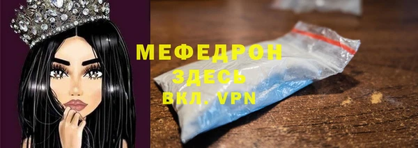 ПСИЛОЦИБИНОВЫЕ ГРИБЫ Корсаков