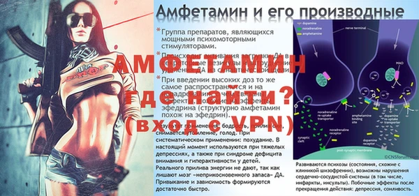 кокаин премиум Красноперекопск