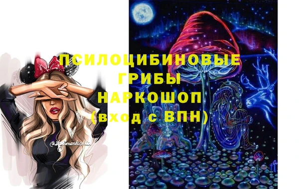 мефедрон мука Краснотурьинск