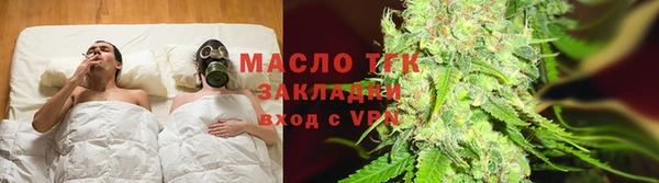кокаин премиум Красноперекопск