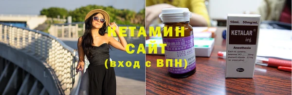 гашишное масло Краснослободск