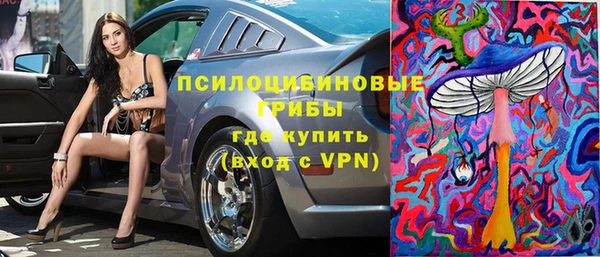 мефедрон мука Краснотурьинск