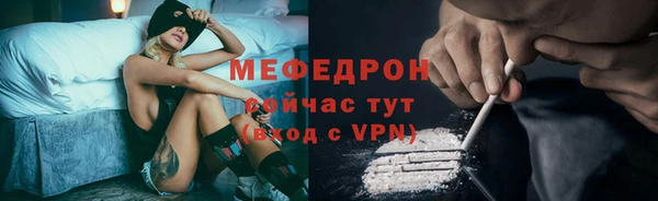 2c-b Коряжма