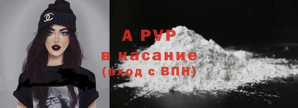 мефедрон мука Краснотурьинск