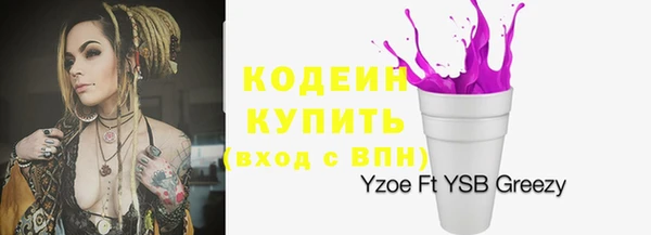 мефедрон мука Краснотурьинск