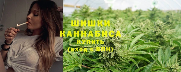 кокаин премиум Красноперекопск