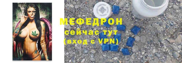 гашишное масло Краснослободск