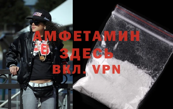 гашишное масло Краснослободск