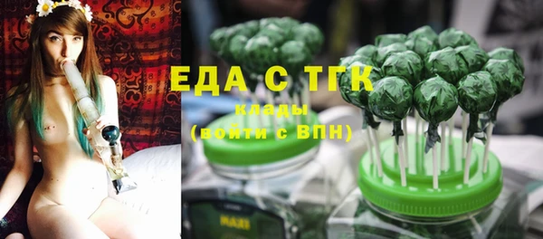 мефедрон мука Краснотурьинск