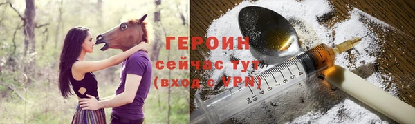 мефедрон мука Краснотурьинск