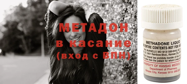 мефедрон мука Краснотурьинск