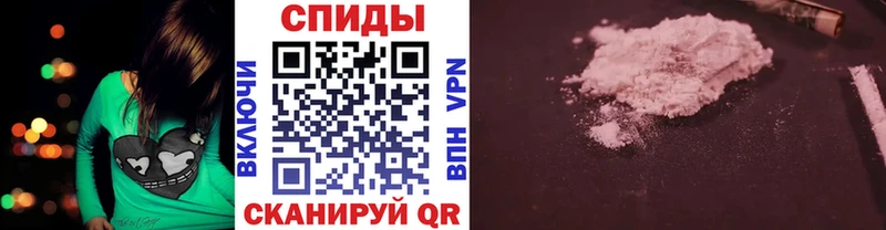 Метамфетамин винт  Купить закладки  Волчанск 